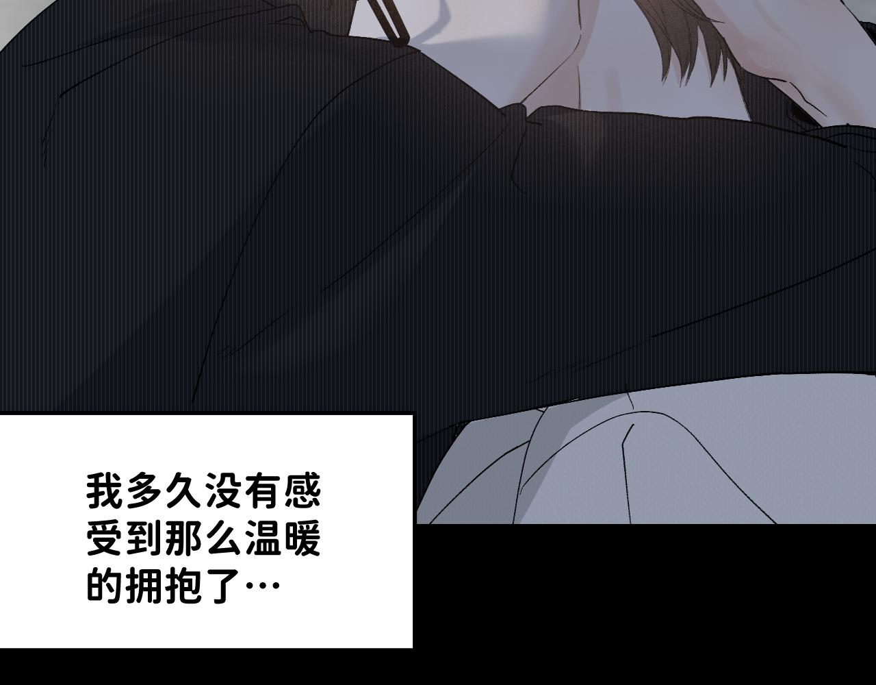 26 向你奔去57