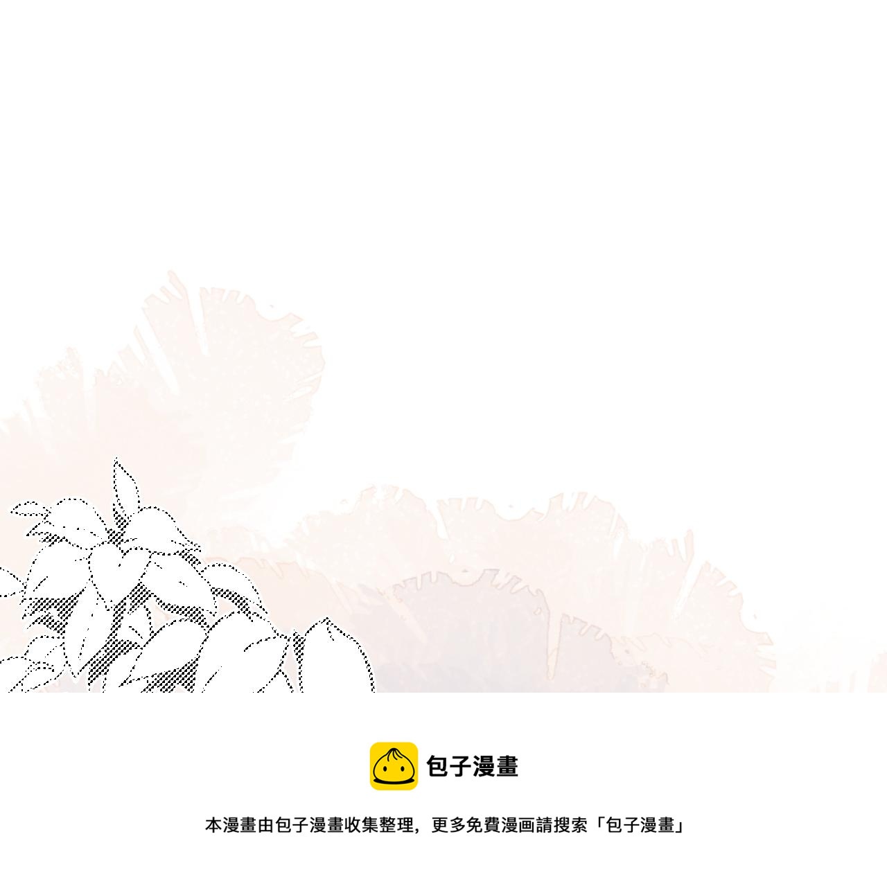 24 子裕可以教教我84