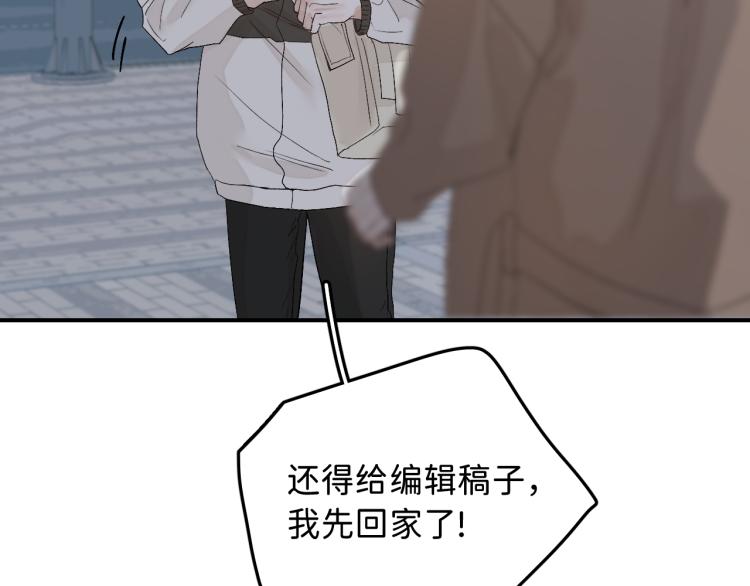12 这不是爱102