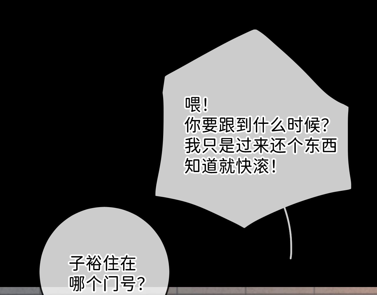 22 未来谁都说不准4