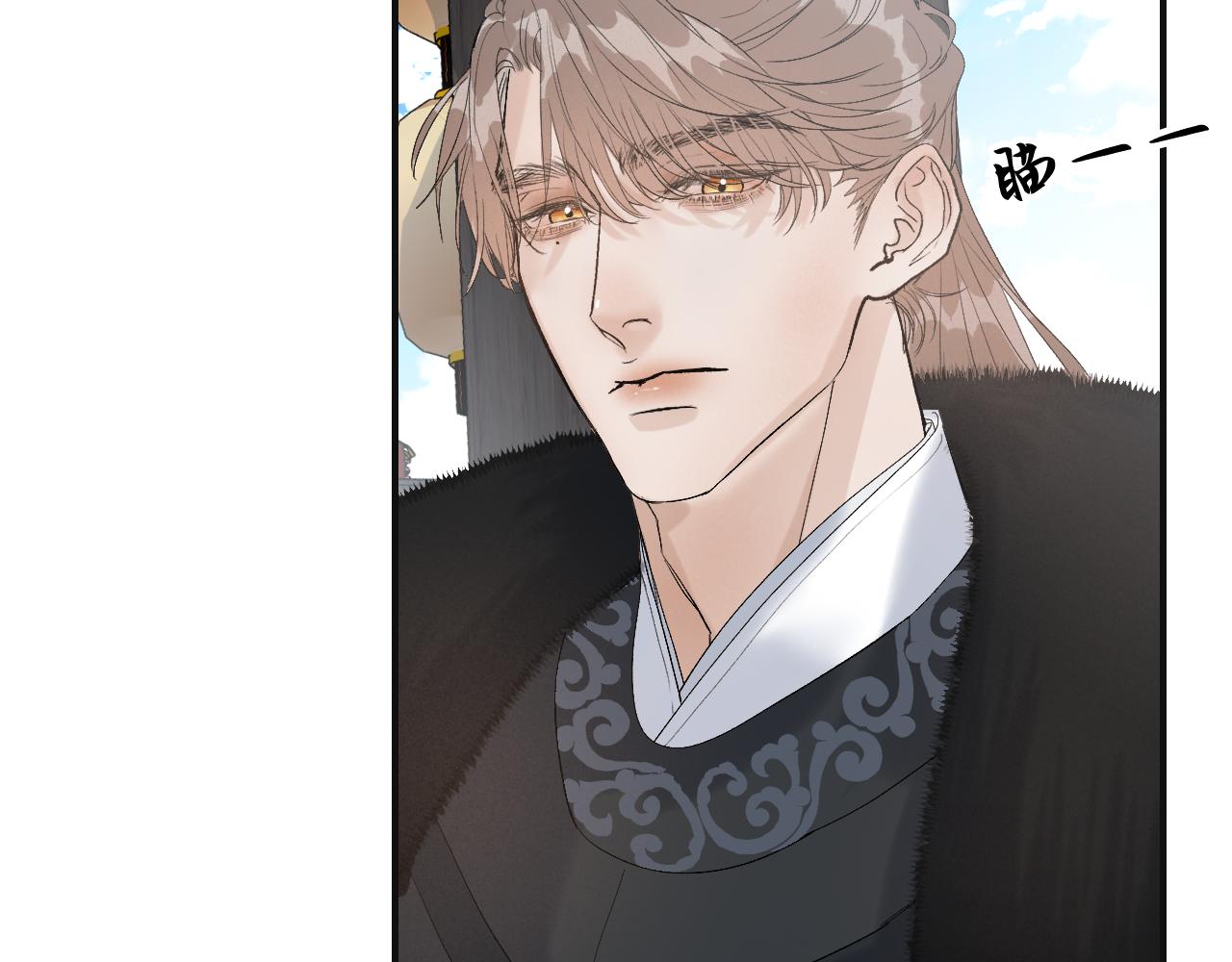 12_25阿翐生日圣诞番外24