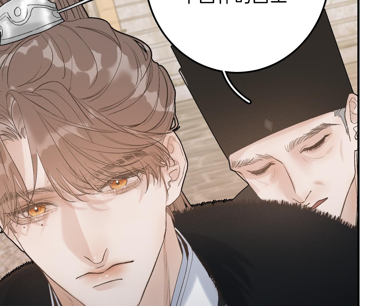 12_25阿翐生日圣诞番外11