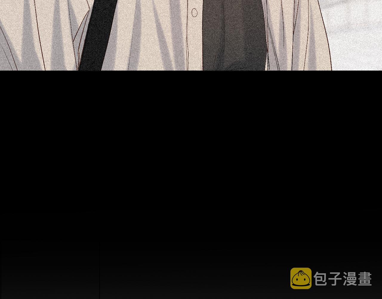 17 你这次动真心了？50