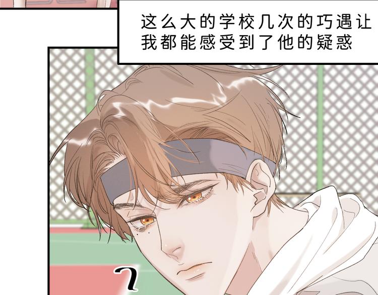 03 像光一般33
