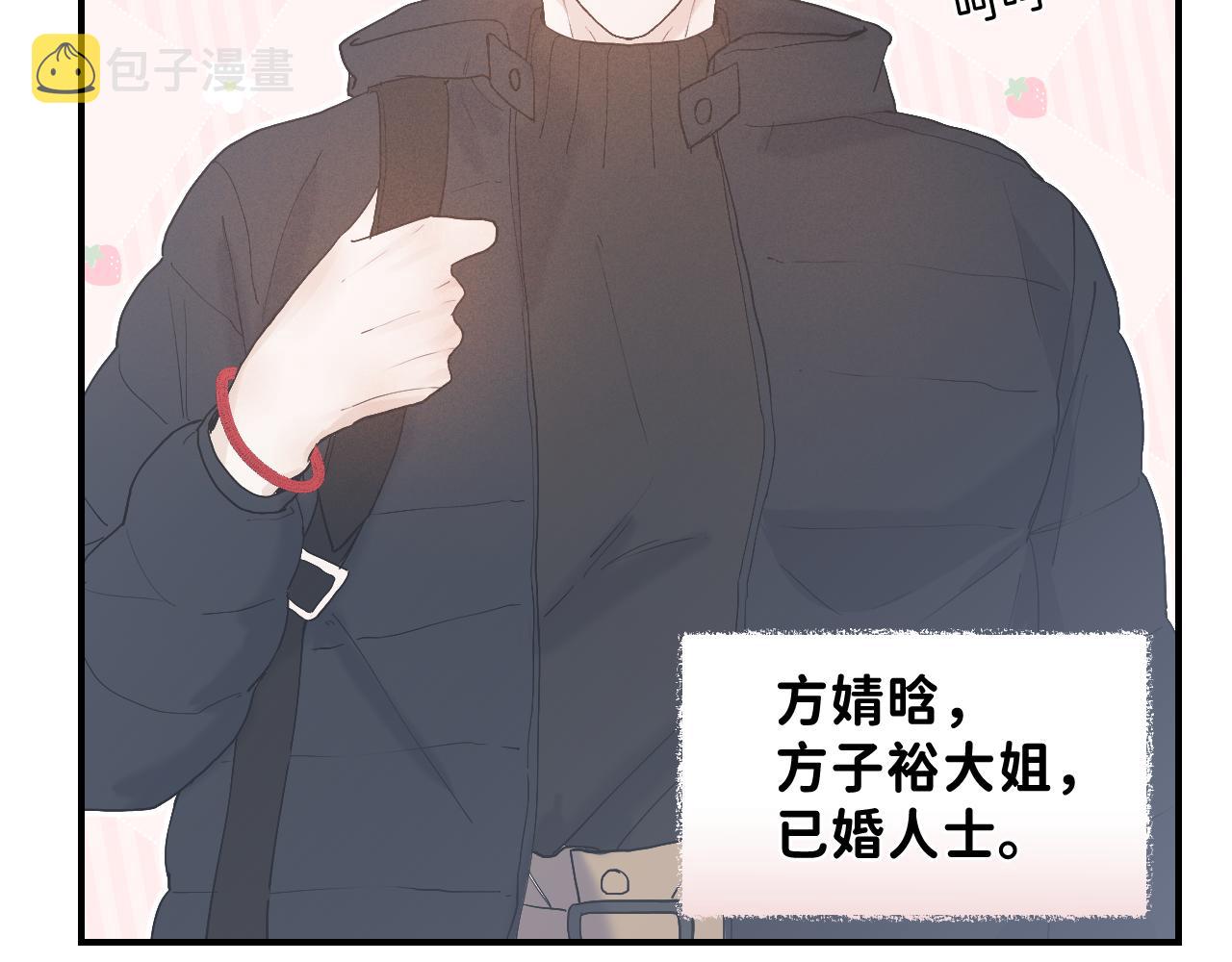 25 也该回家看看爸妈38
