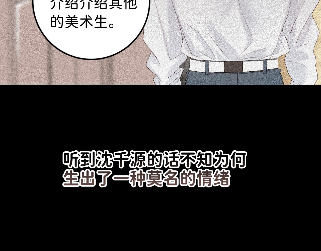 17 你这次动真心了？59