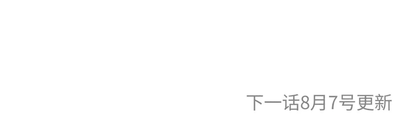 谢青线12 手心的温度120