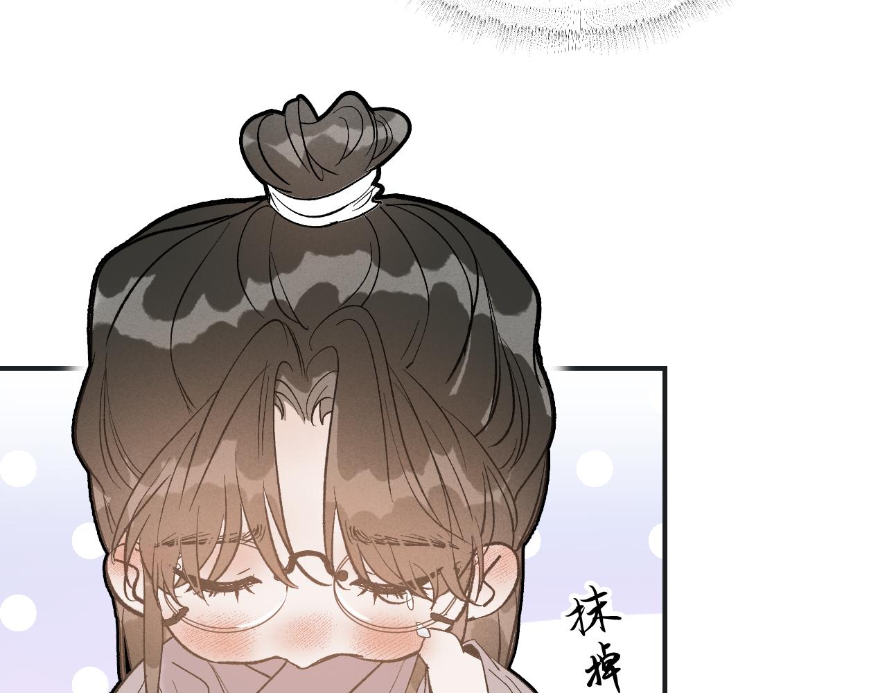 12_25阿翐生日圣诞番外30