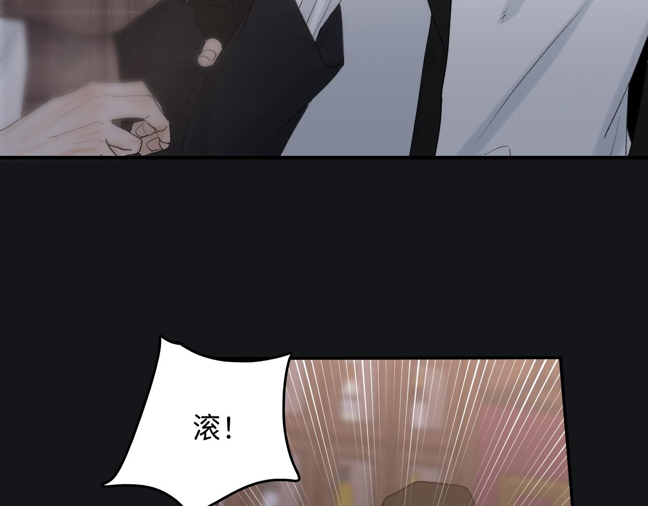 19 为什么总是喜欢上直男？98