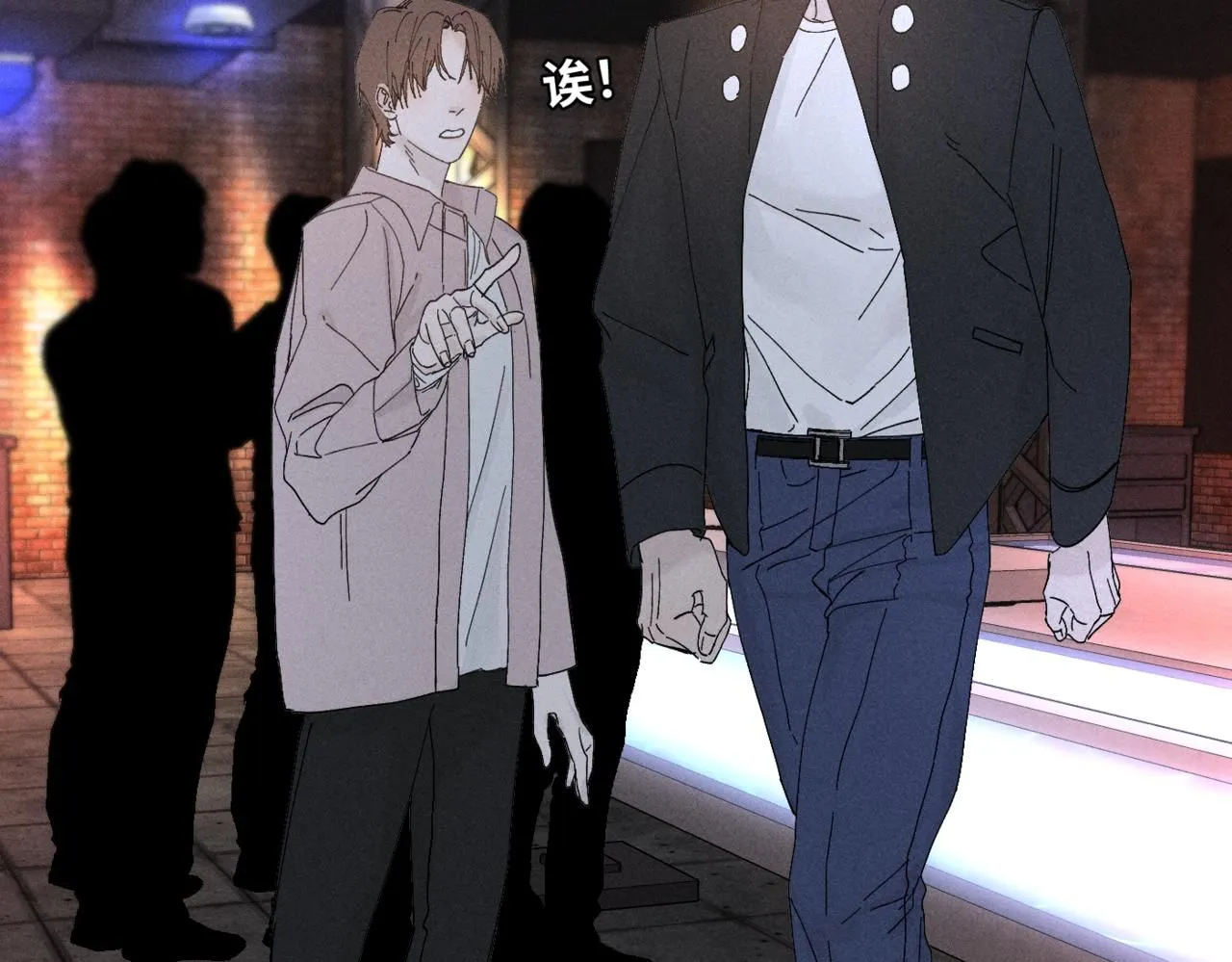 谢青线12 手心的温度21