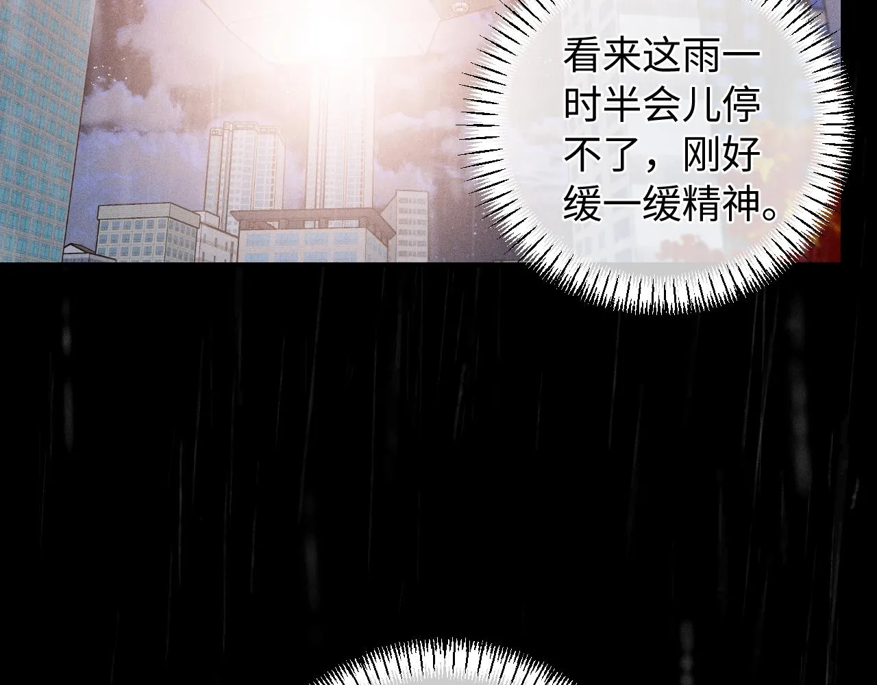 谢青篇 02 离家的原因54