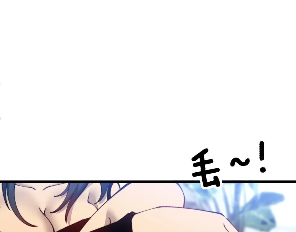 第426话 妙手回春86