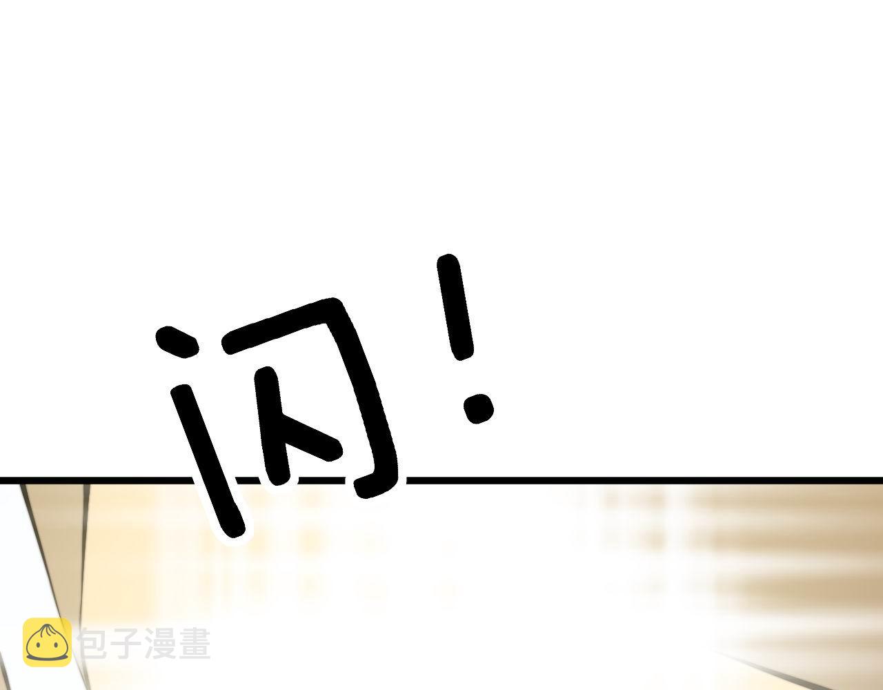 第337话 大妈的病24