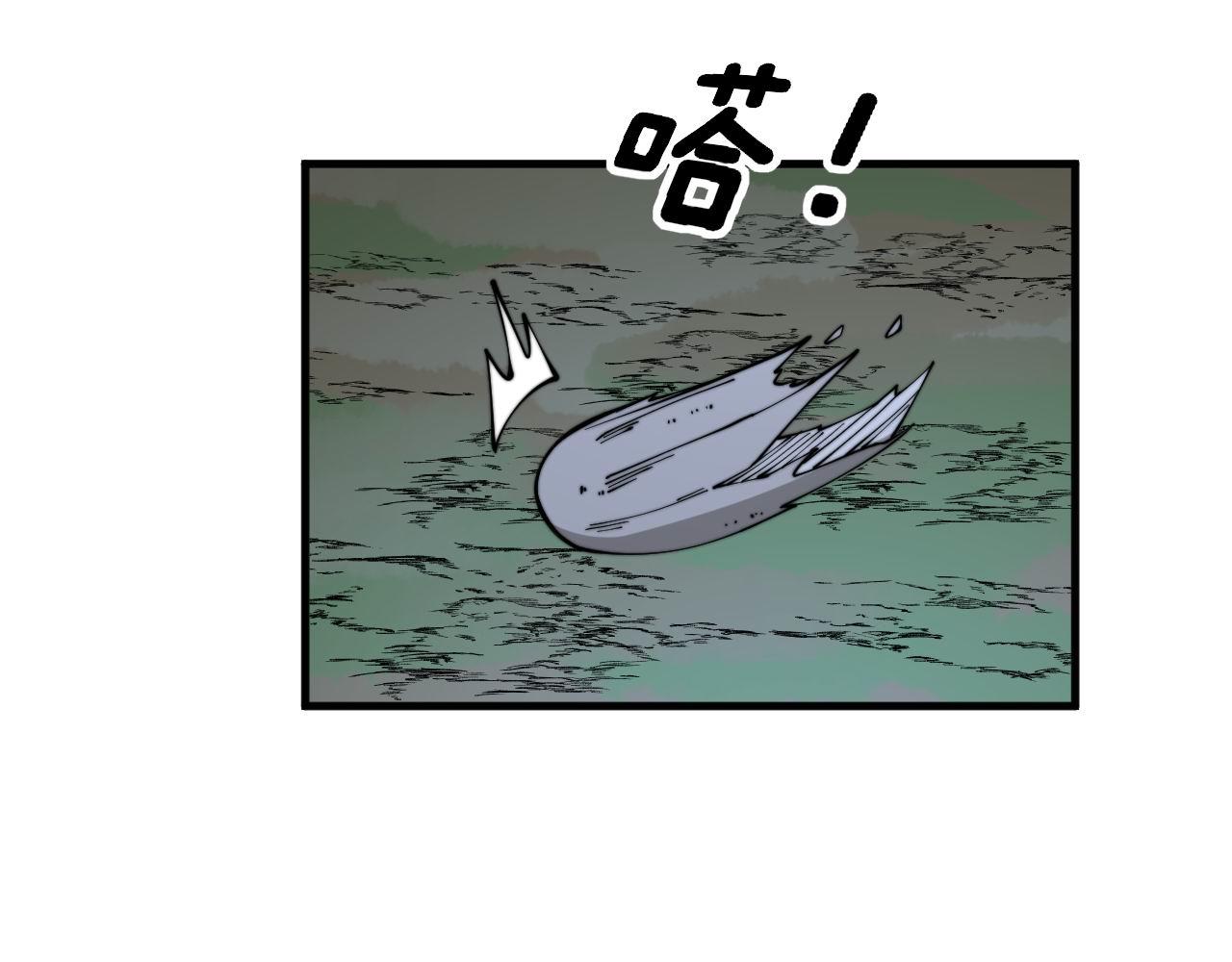 第287话 美食节目94