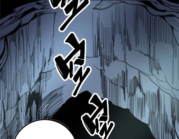 第130话 荆棘满洞13