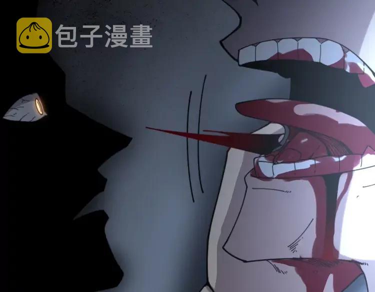 第210话82