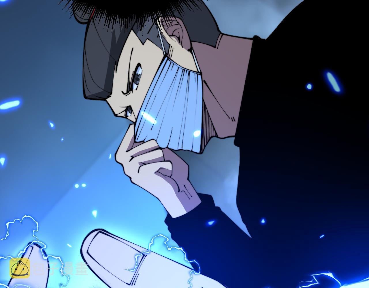 第361话 吸阴气26