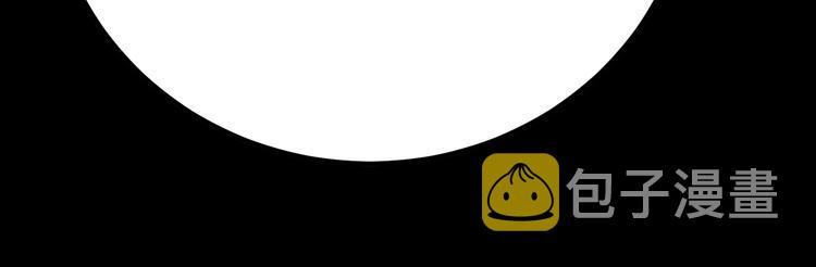第73话 馋我的身子！呸，下X16