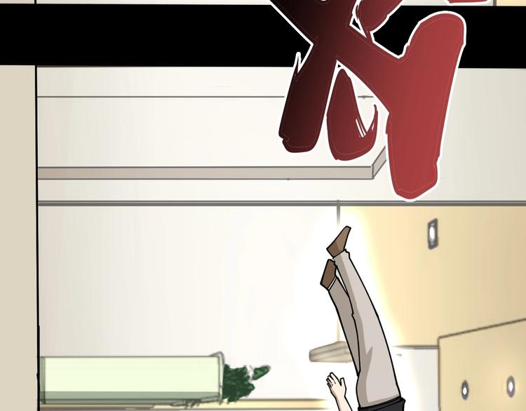 第44话 吃饭太南了！128