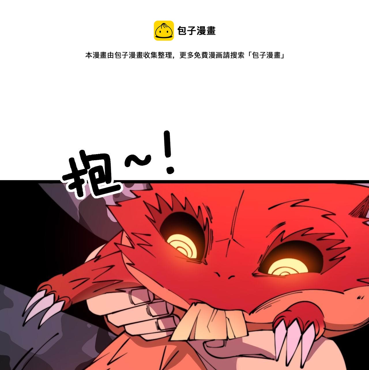 第304话 假发32
