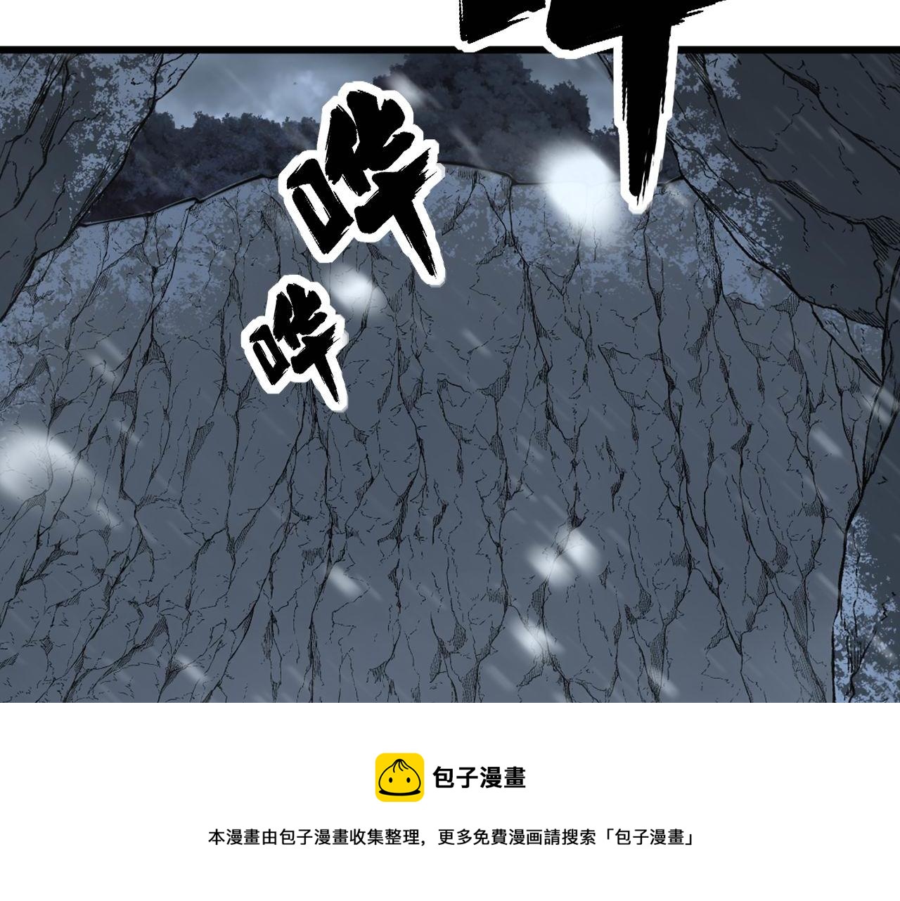 第304话 假发100