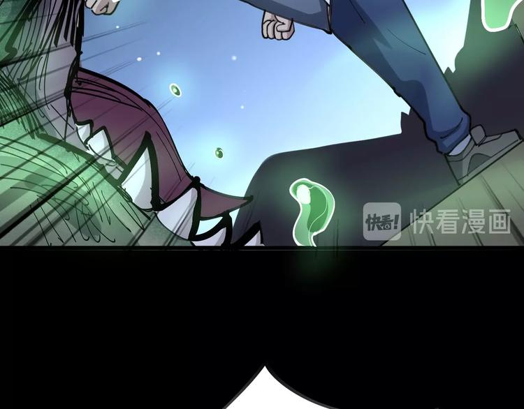 第57话 狞59