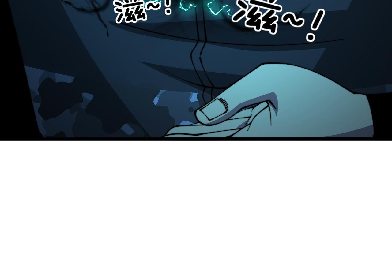 第323话 大风起兮89