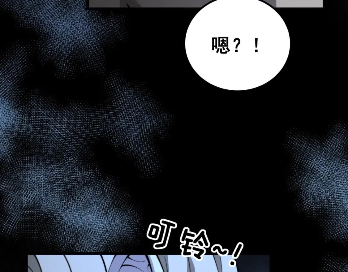 第425话 心中有鬼48