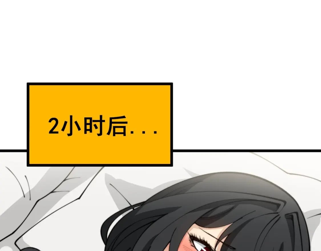 第406话 魔障123
