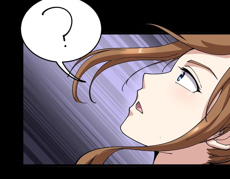 第21话：眼见财运30