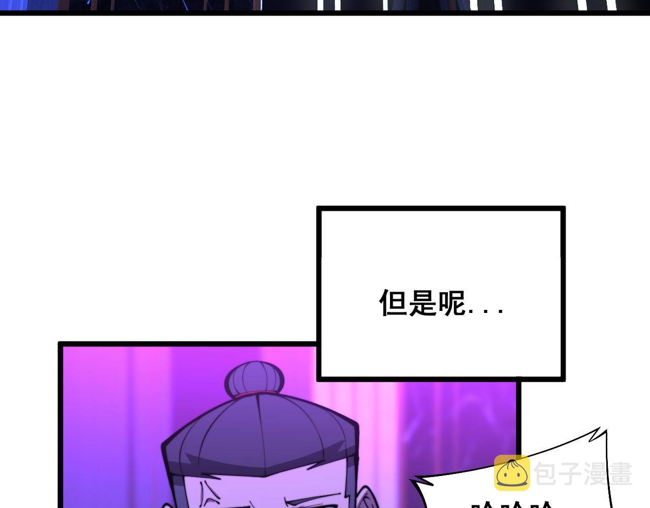 第342话 秀恩爱106