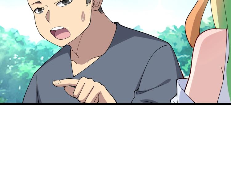 第65话 国际巨星101