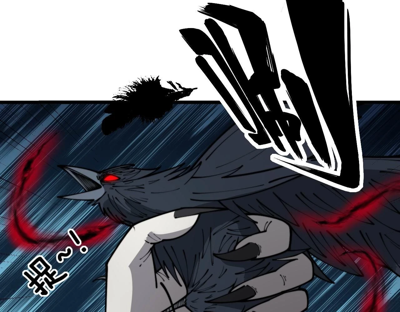 第398话 互掐44