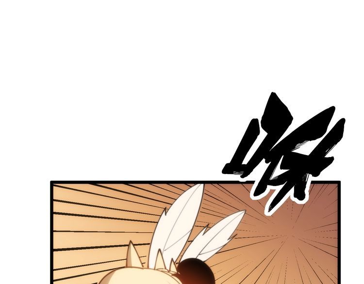 第173话 如同货物152
