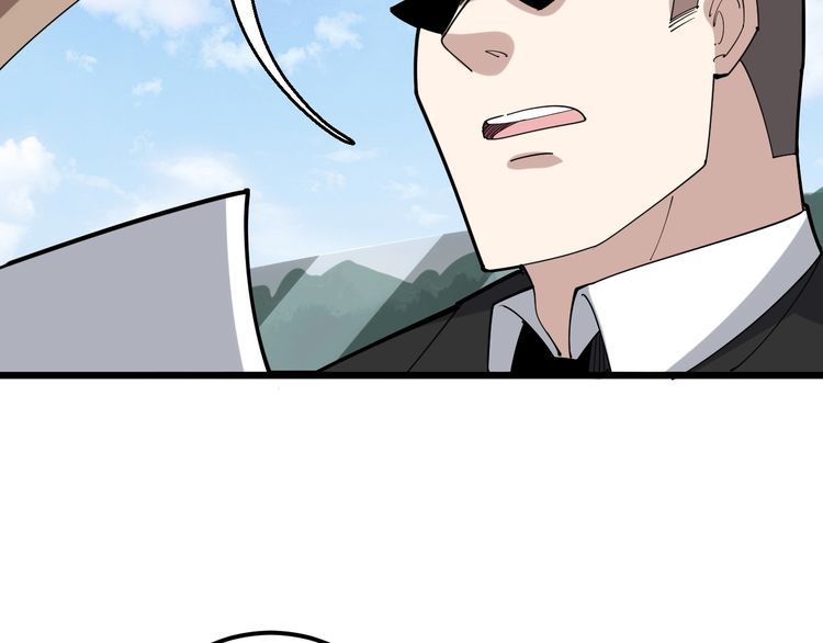 第100话 阴阳相克134