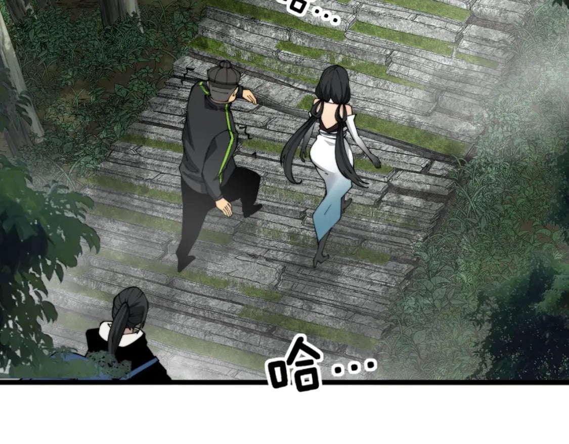 第408话 恒非子5