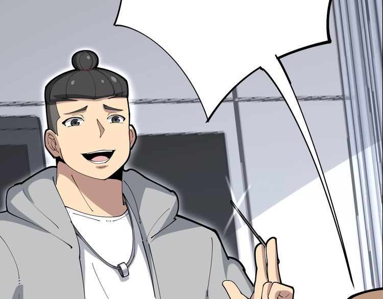 第105话 骨科大夫144