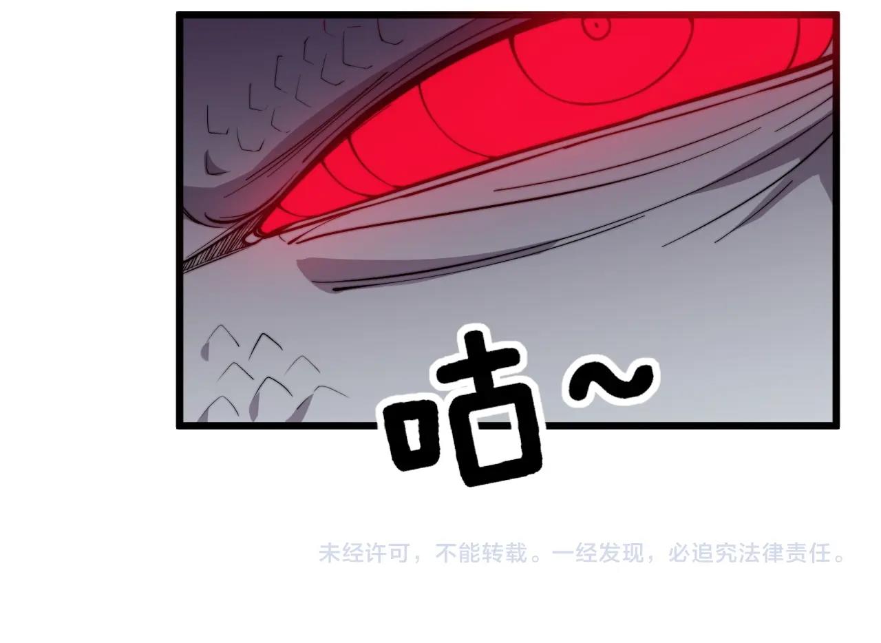第268话 金凤山140