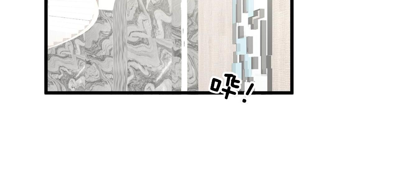 第345话 非法关系80