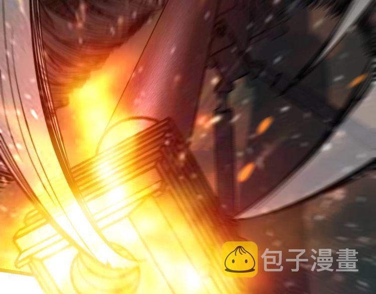第243话 搞事情32