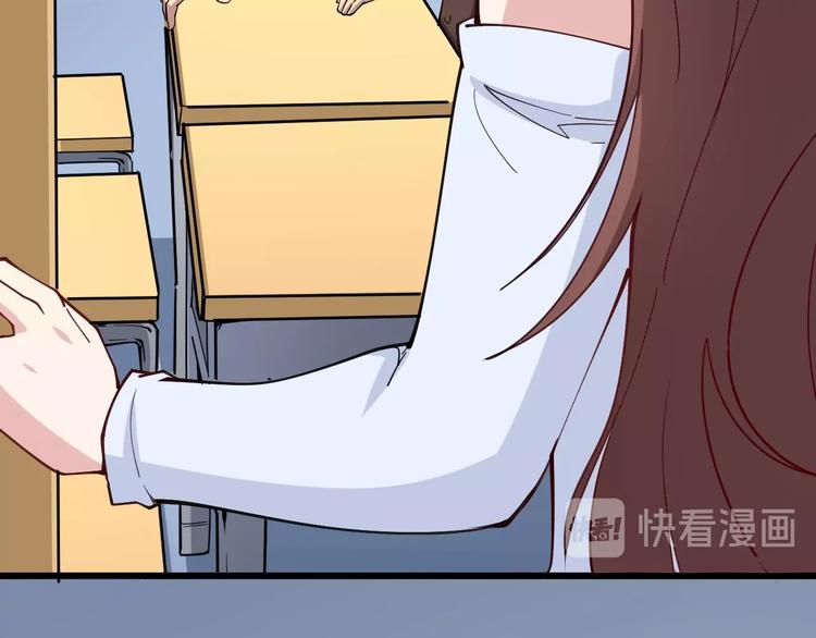第43话 知识点要记牢！39