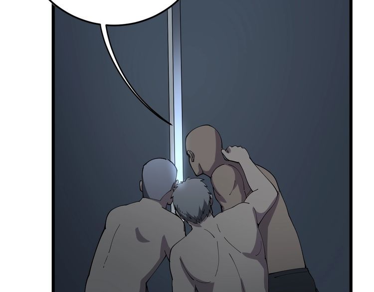 第113话 月慌慌45