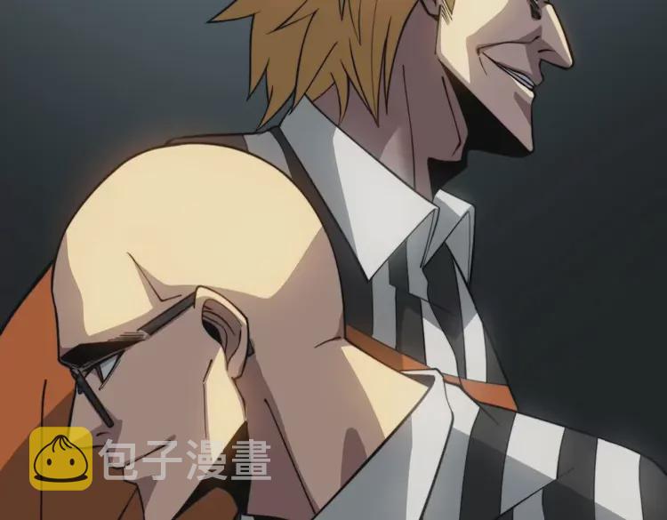 第261话 胖爷训狗60