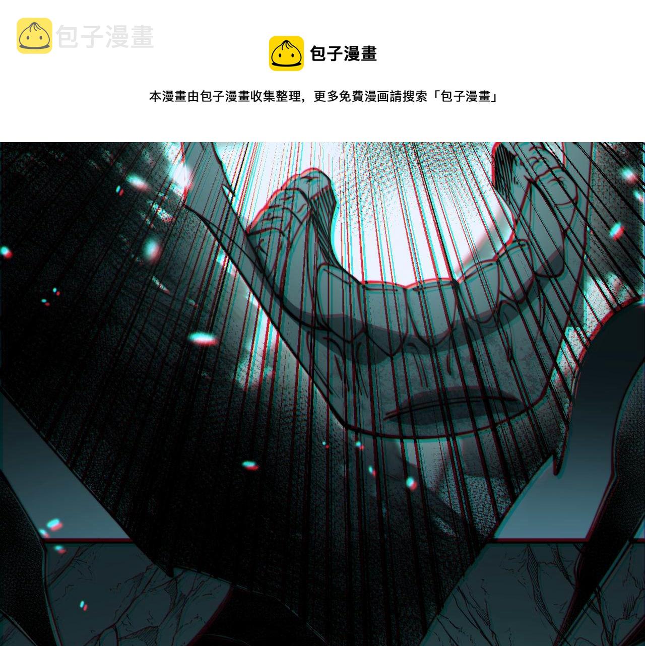 第309话 水晶84