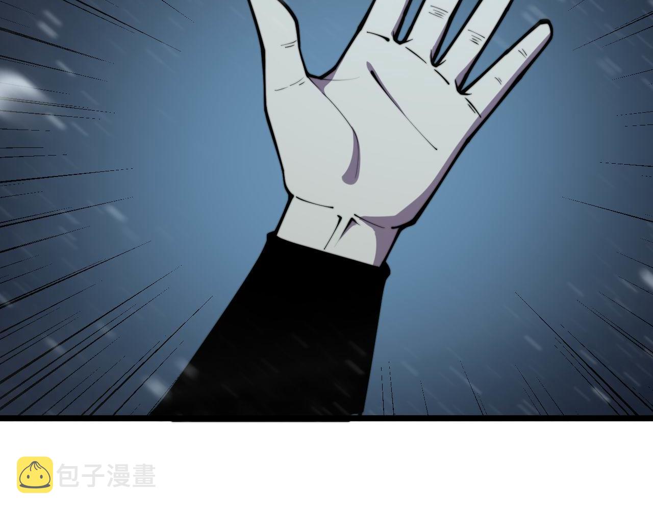 第296话 地头蛇？50
