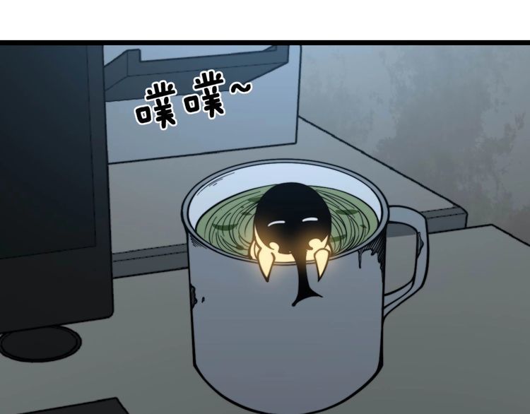 第231话 神医妙问4