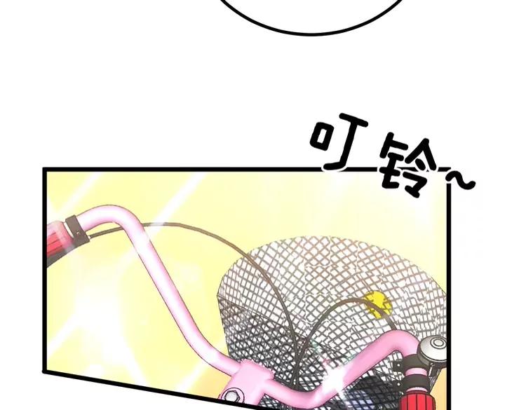 第248话 老本行63