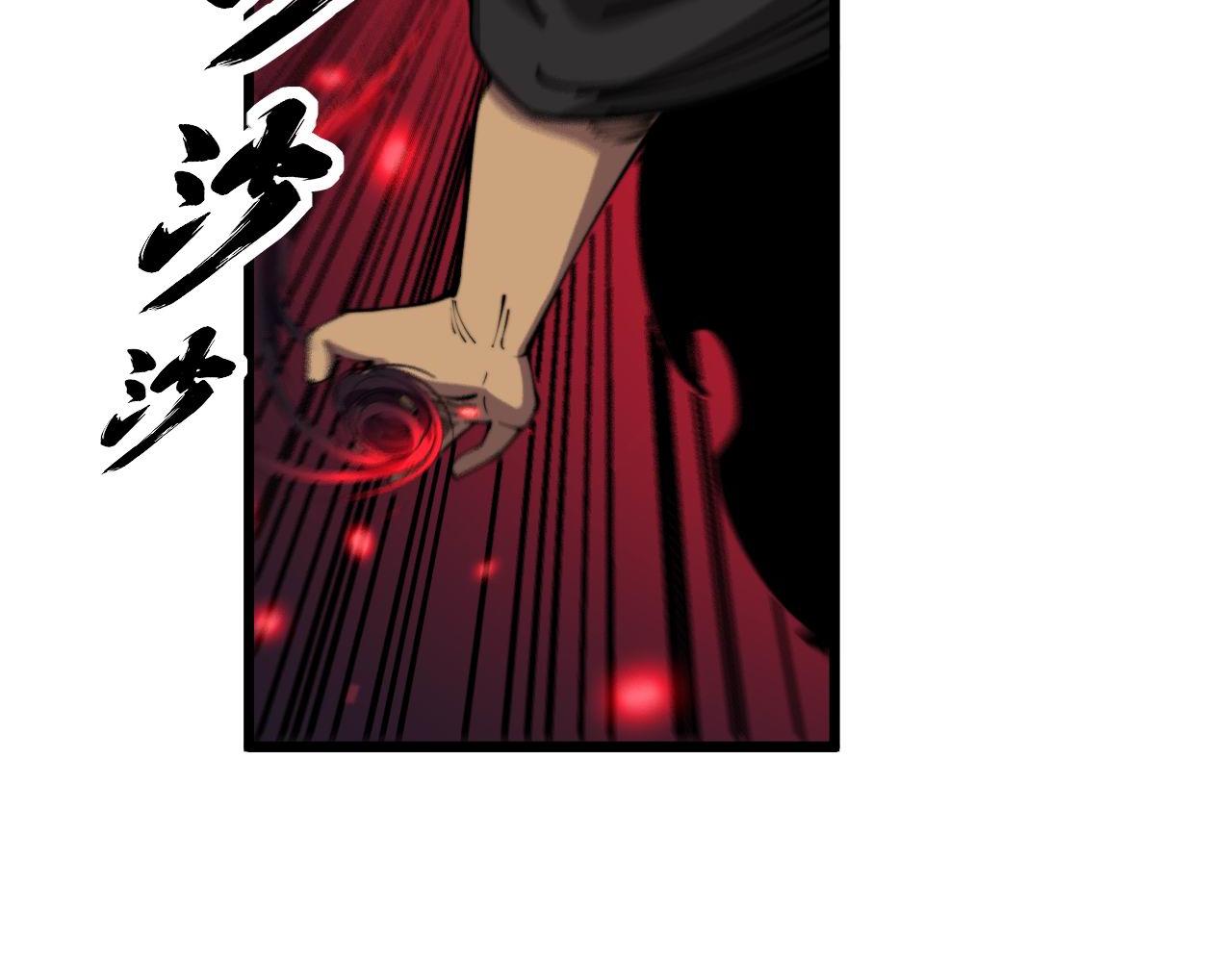 第348话 瞬间破防64