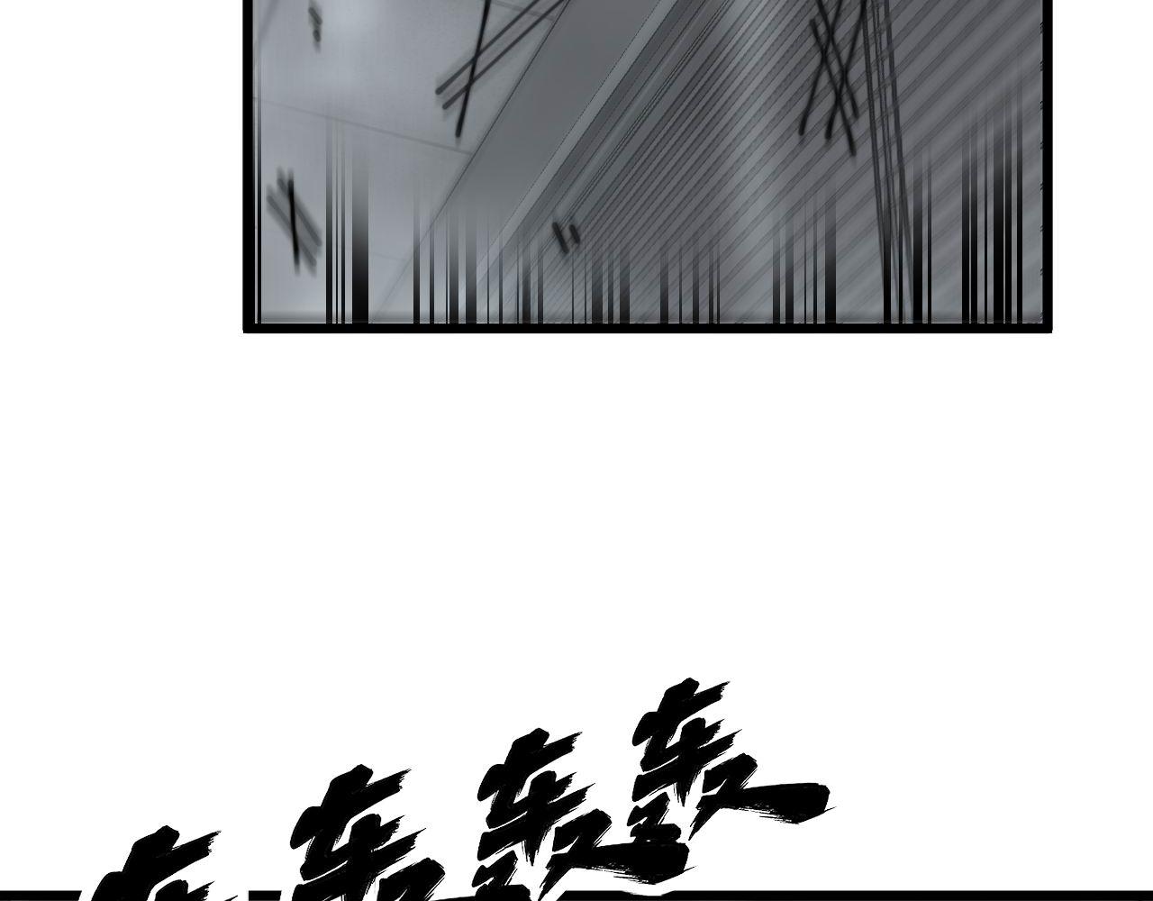 第349话 万毒之神122
