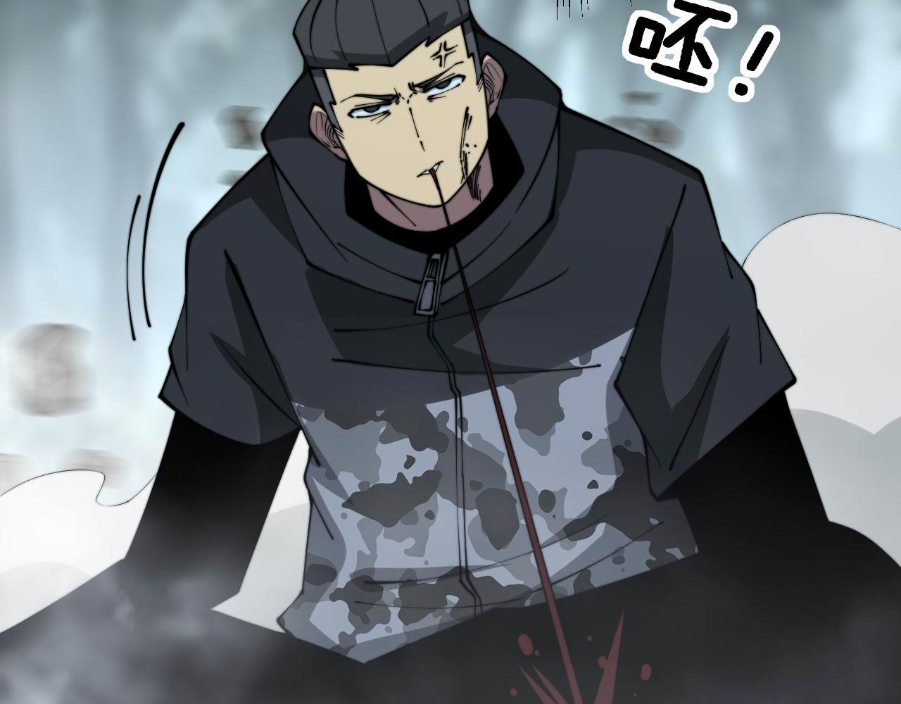 第291话 爆体术？49